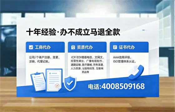 湖南<a href='https://www.xinlucheng.com.cn/'>公司注销</a>的必要性、办理流程与服务优势详解