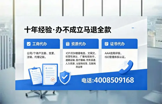 湖南办理<a href='https://www.xinlucheng.com.cn/'>食品生产许可证</a>的用处、流程与费用详解