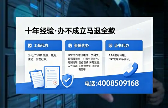 湖南办理<a href='https://www.xinlucheng.com.cn/'>食品生产许可证</a>的用处、流程与费用详解